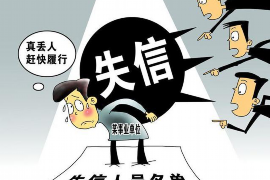 铜川工资清欠服务