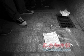 铜川贷款清欠服务