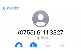 铜川讨债公司成功追讨回批发货款50万成功案例